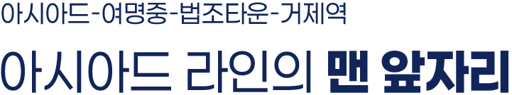 중앙 정렬 텍스트 이미지