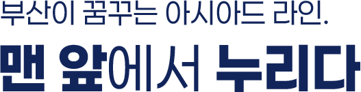 중앙 정렬 텍스트 이미지