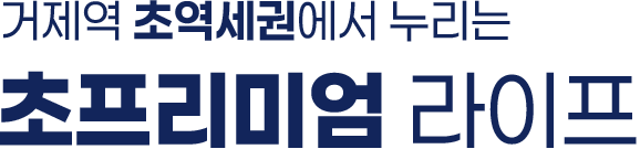 중앙 정렬 텍스트 이미지